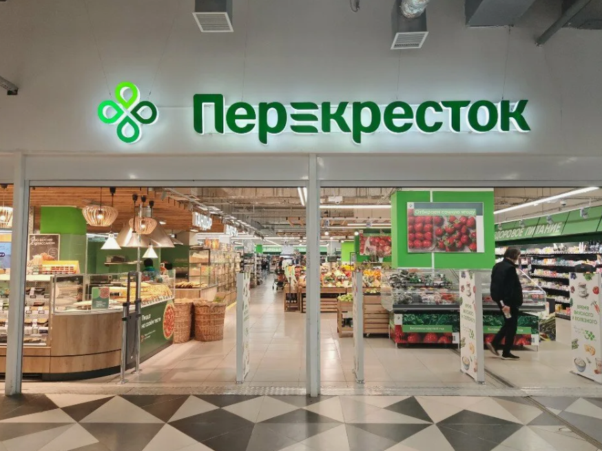 Фото из открытых источников