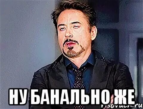 Хватит говорить «не за что»