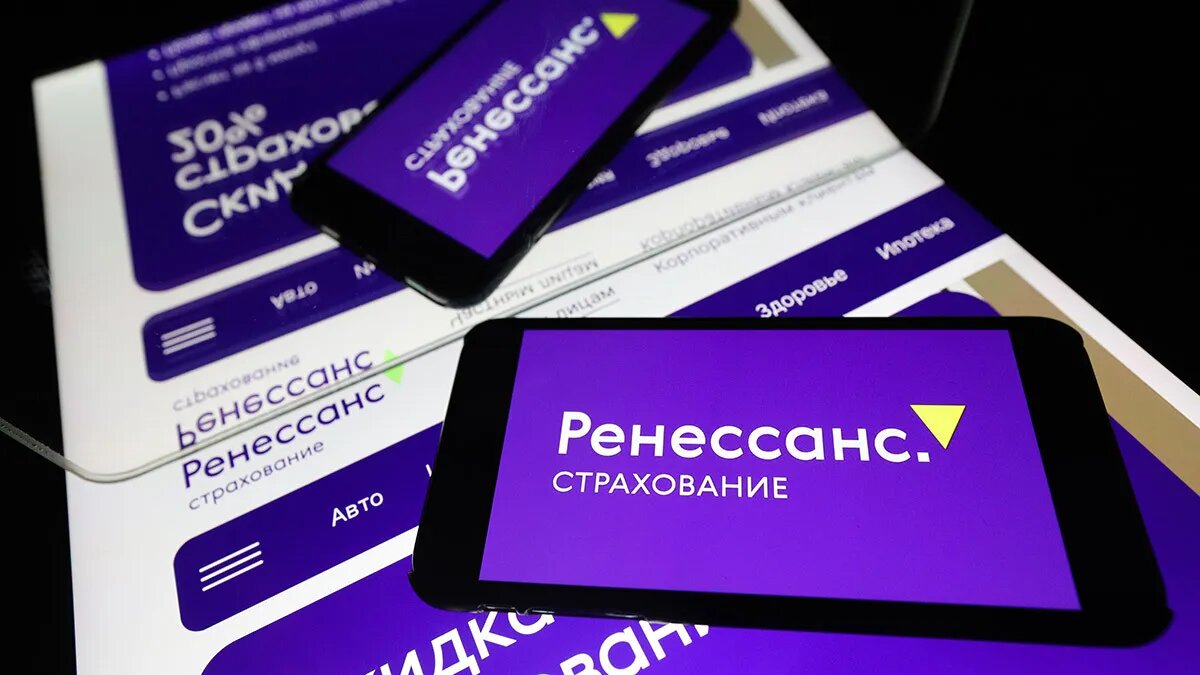   Источник изображения: ItRussia.Media