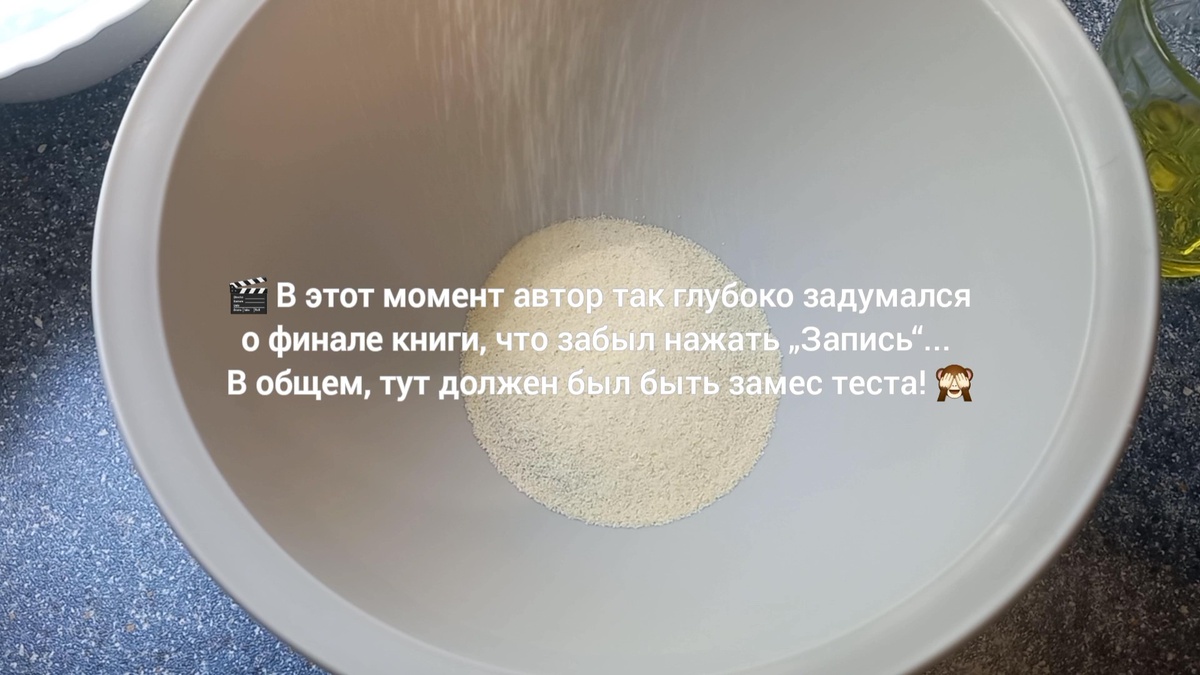 Все фото и видео в статье сделаны автором и принадлежат ему на условиях авторского права ©