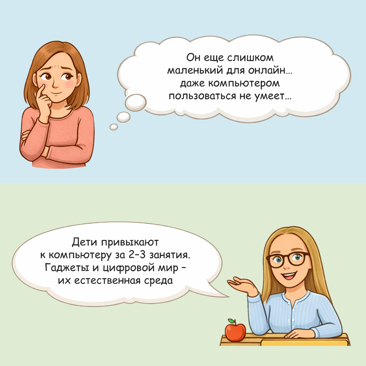 -1-2