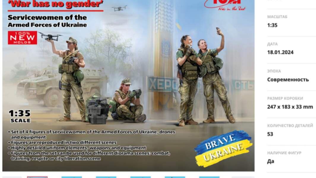    Фото: ИЗВЕСТИЯ