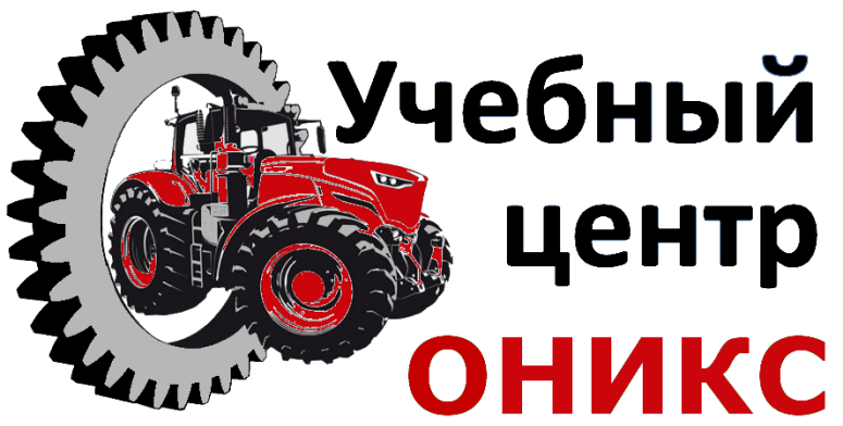 Логотип из личного архива