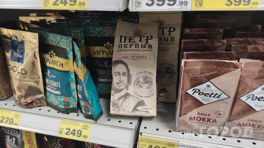    ПроГород