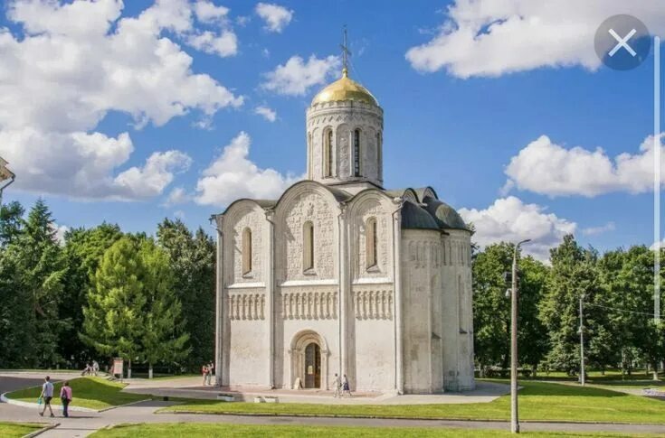 Фото из интернета 