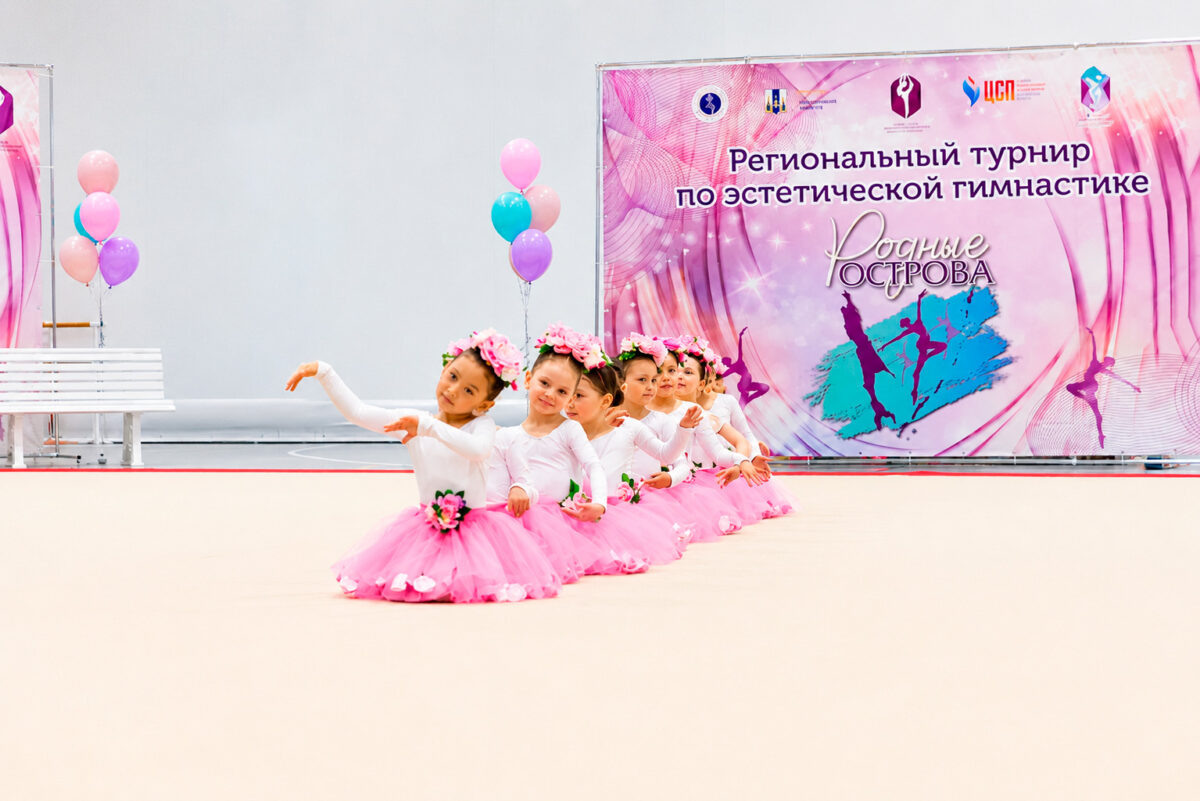 фото: Фото: Пресс-служба министерства спорта Сахалинской области (Алиса Филимонова)