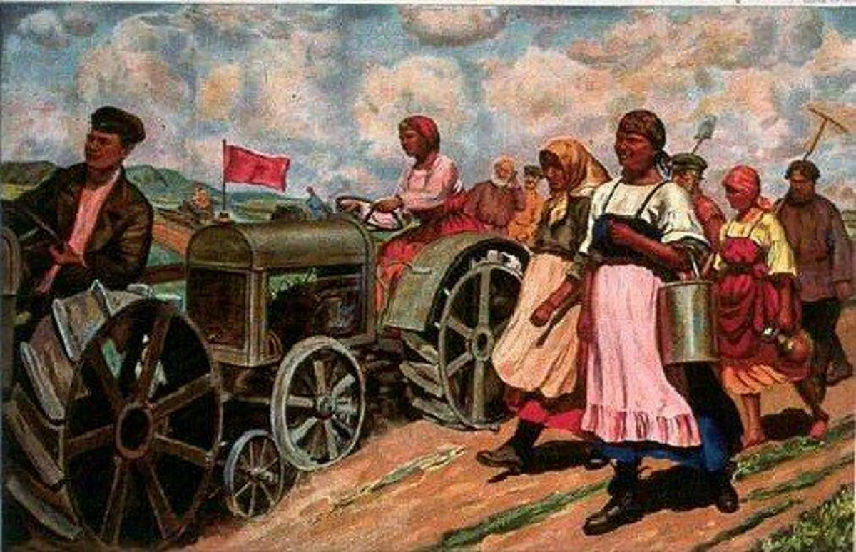 Коллективизация: когда земля перестала быть своей