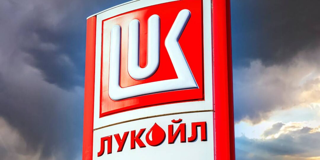 Дивиденды Лукойла!Продолжаем покупки..