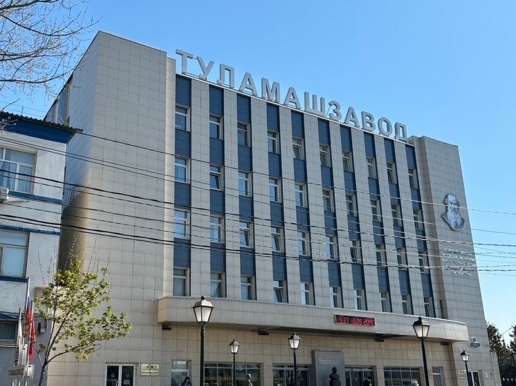     Фото: "МК в Туле"
