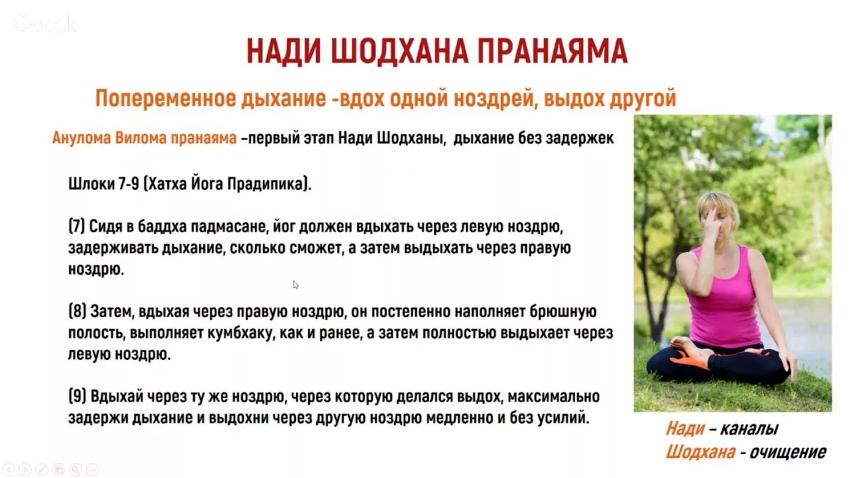Источник:https://avatars.mds.yandex.net/i?id=9dde4e585a3c10ea71ad05c5b019bd7a_l-3986671-images-thumbs&n=13