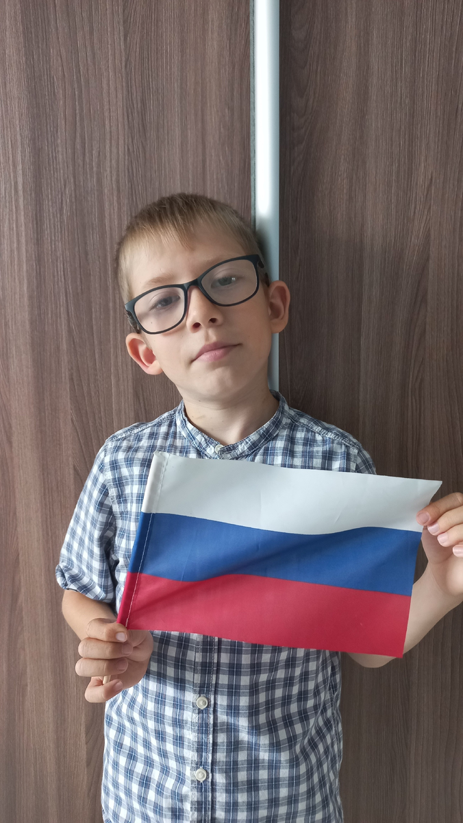 Максим