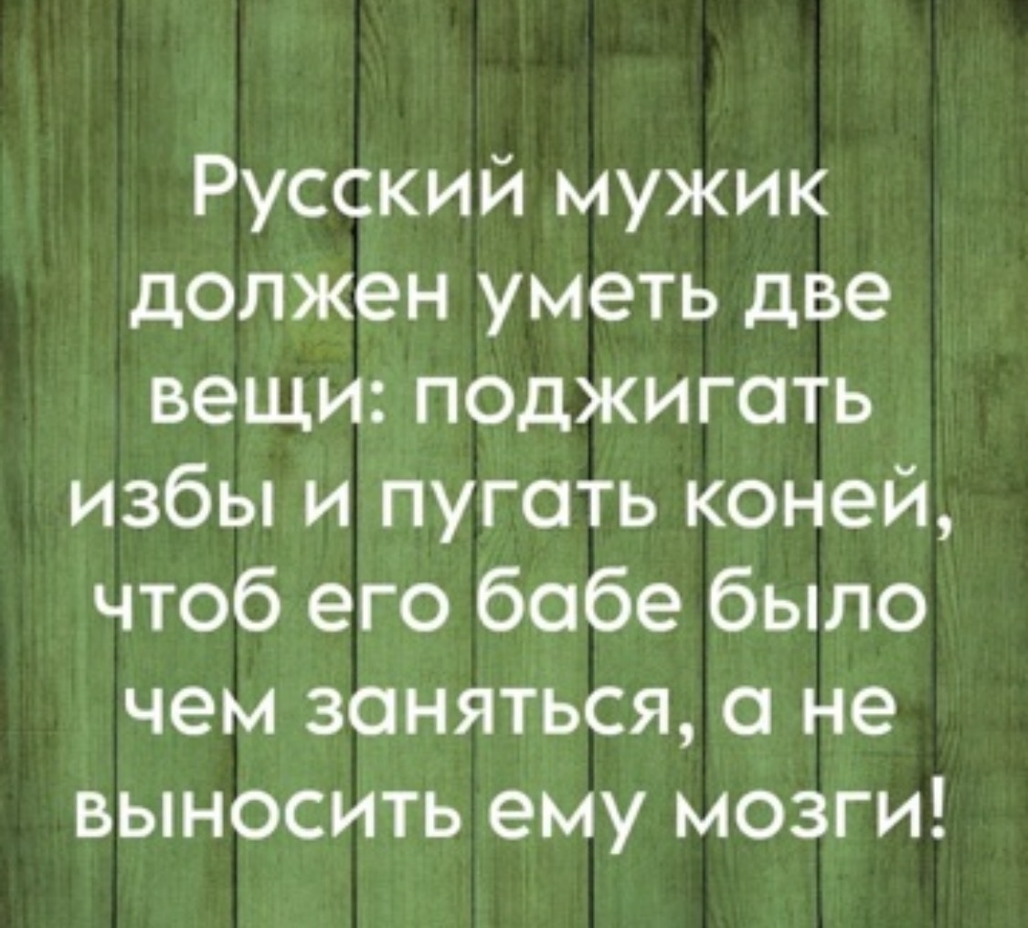 -15