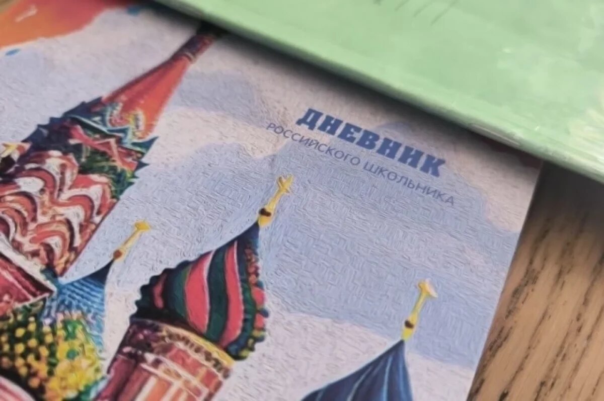    Отмена по ракетам?