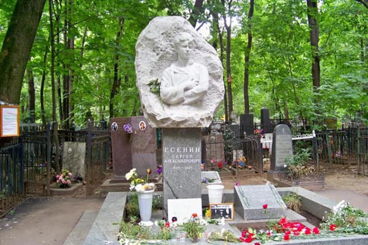    Последние дни Сергея Есенина: что на самом деле произошло в гостинице «Англетер» в декабре 1925 года