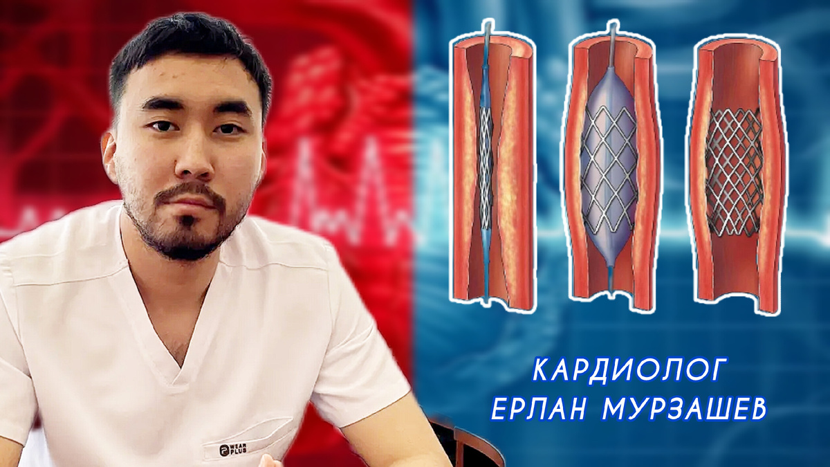 Коллаж Инны Ломанцовой.