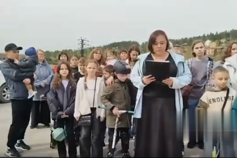 скриншот видео