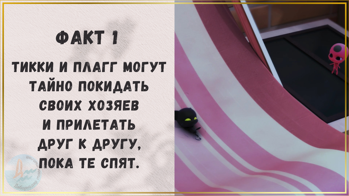 -1-2