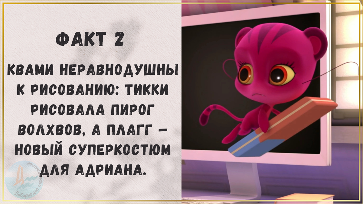 -2-2