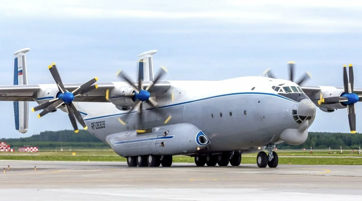 Ан-22 «Антей»