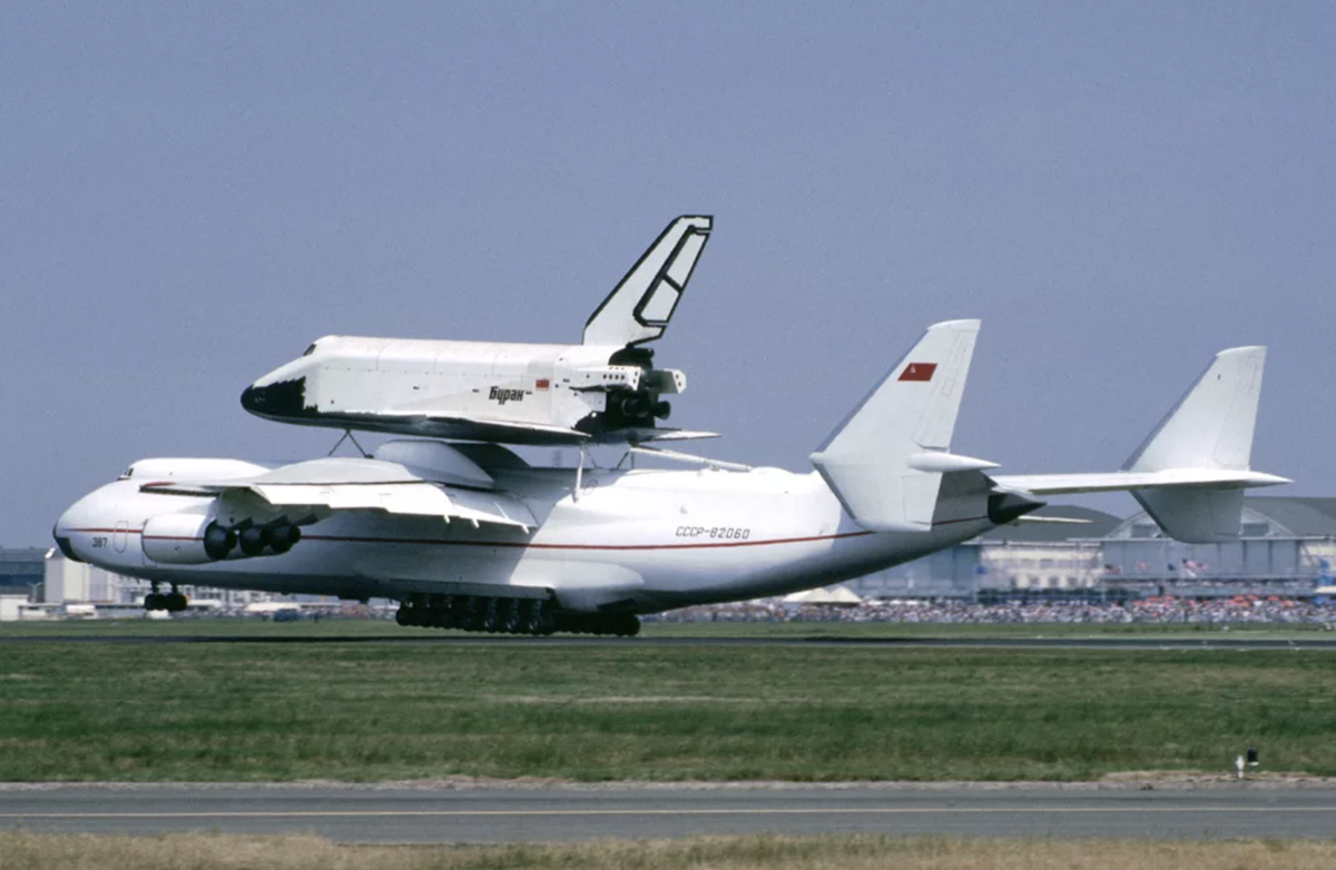 Ан-225 «Мрия»