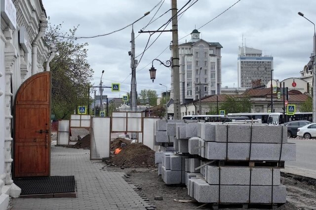    Фото: Администрация Красноярска