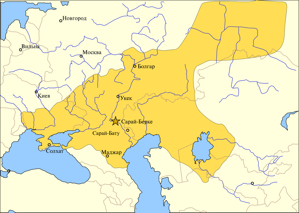 Золотая Орда 1224 — 1459