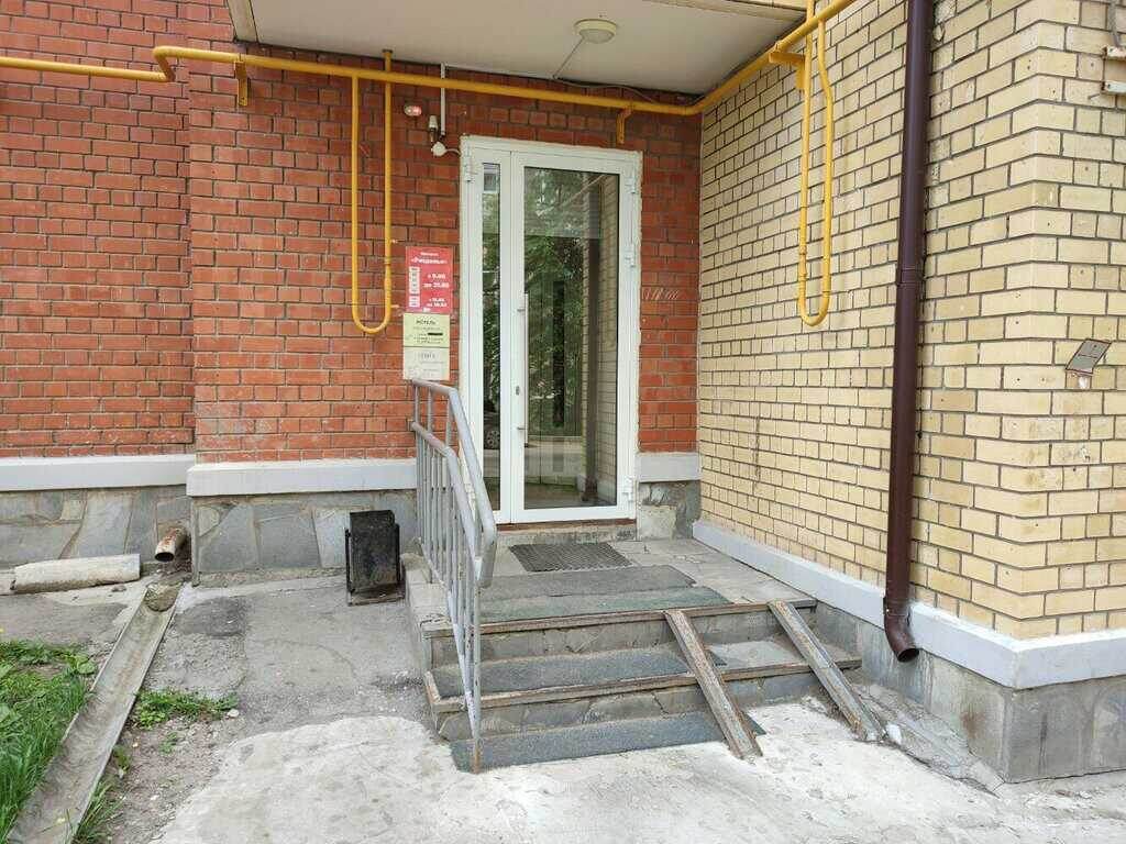 Магазин "Раздолье"