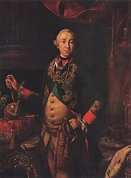 Пётр Фёдорович Романов (Пётр III) 