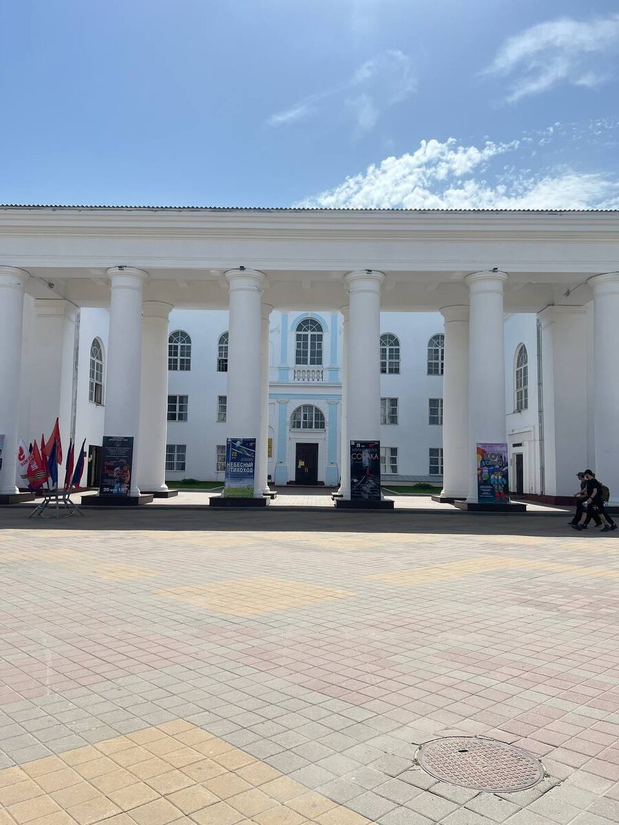 Драматический театр. Город Шахты. 