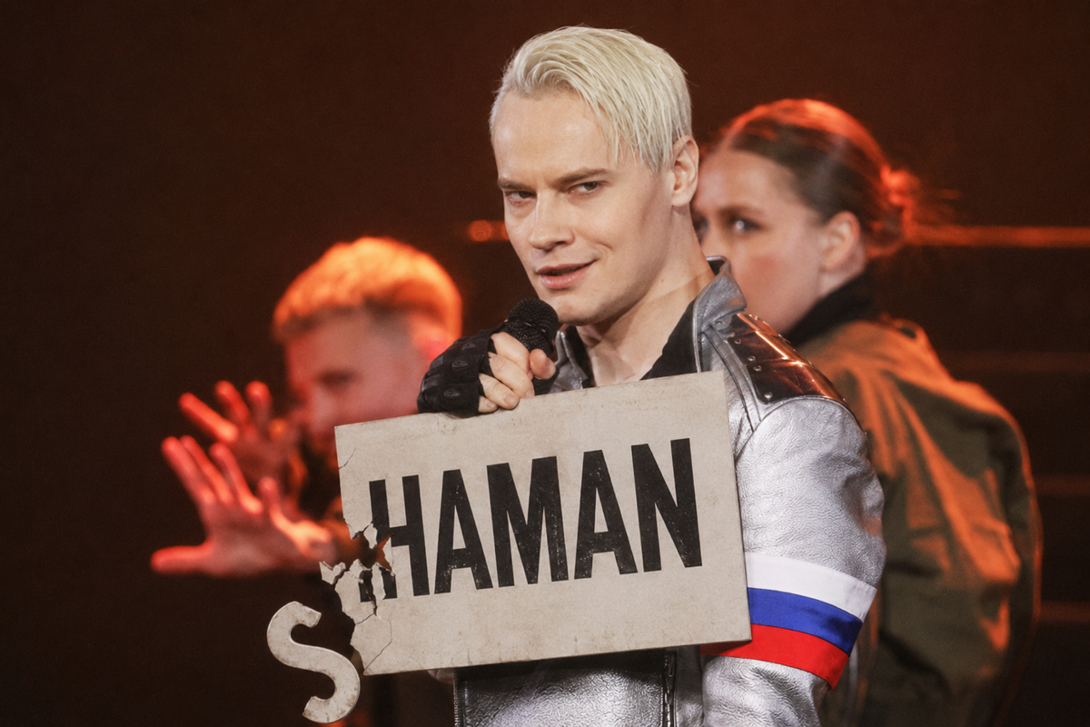 Новый логотип SHAMAN