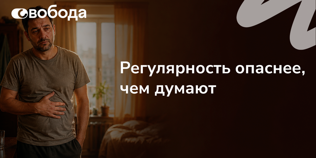 Что происходит с печенью при регулярном употреблении алкоголя