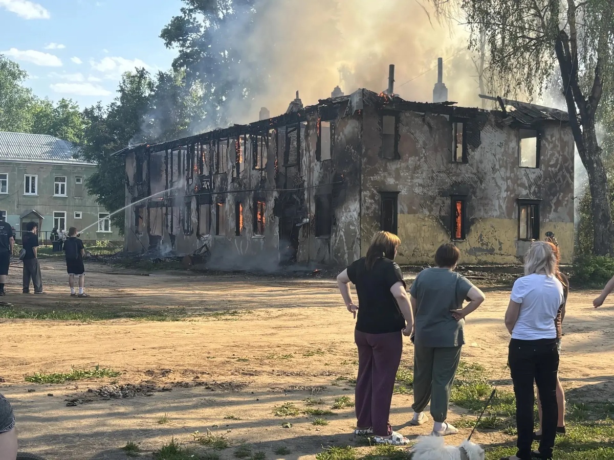 Пожар на Красном Октябре
