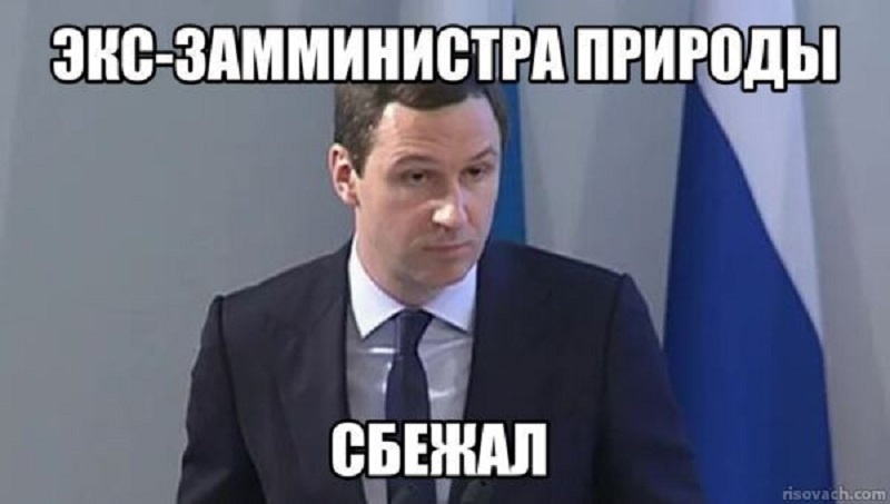 Сбежавший эко-генерал и похищенные миллиарды: как мусорная реформа стала золотым дном для чиновников