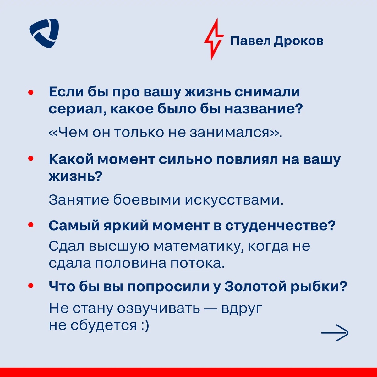 -1-2