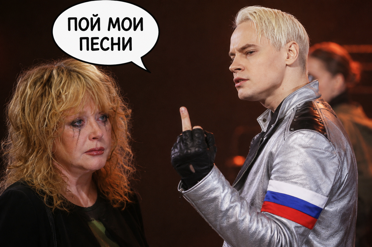 Пугачева умоляет петь ее песни