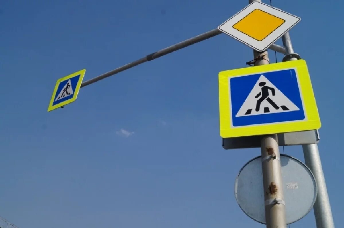    В Челябинской области установят более 3,3 тысяч новых дорожных знаков