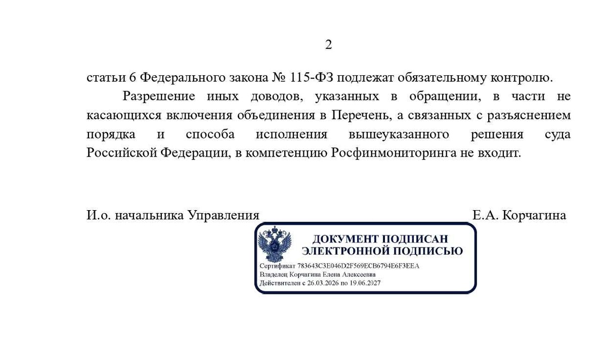 -2