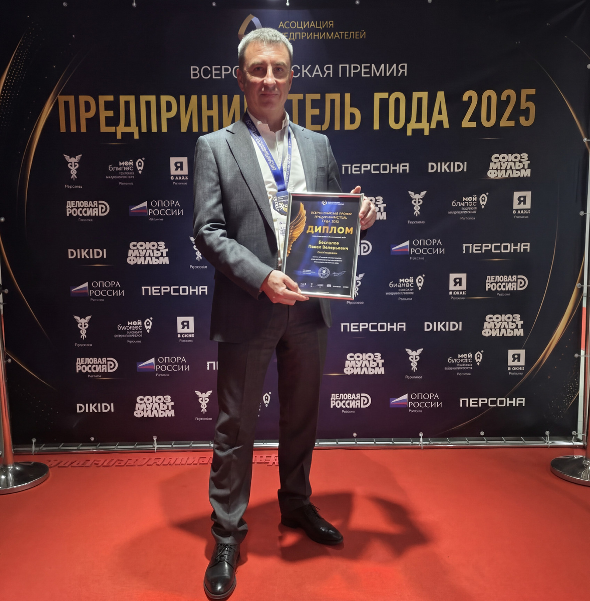 Павел Беспалов, генеральный директор ООО "Руспром" 