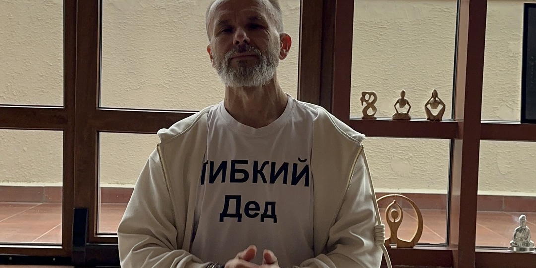 Кто виноват в измене