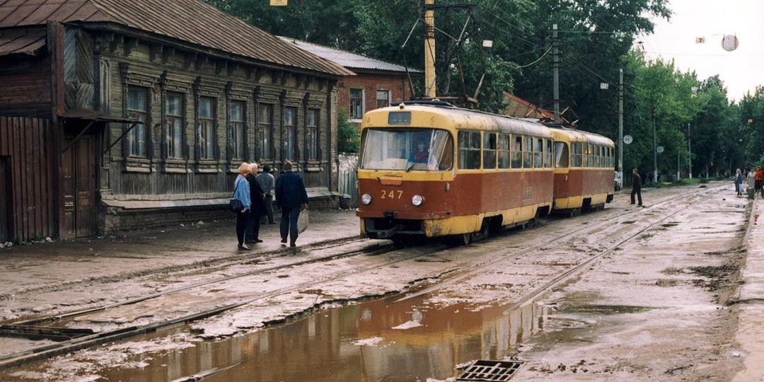 Прогулка по России 1994 года. 15 снимков 32 года назад