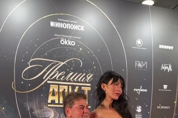Кадр из видео/Telegram-канал «Woman.ru»  📷