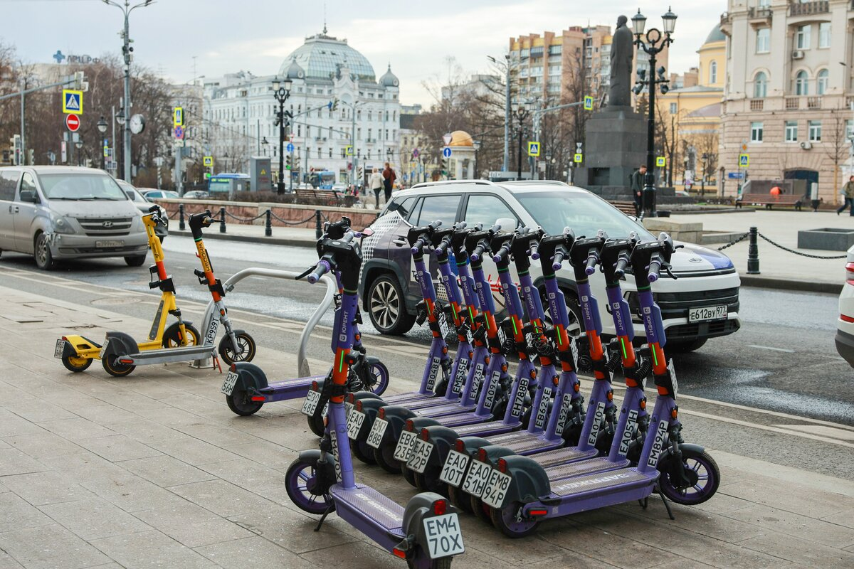 Москва