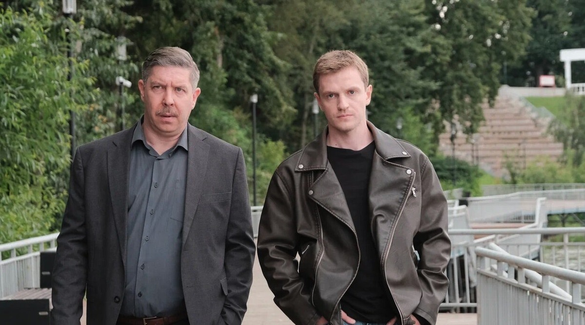 Кадр из сериала Информатор (2026)