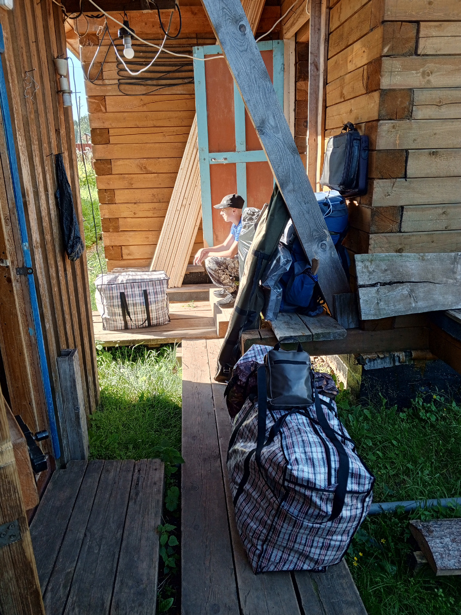 Ждем