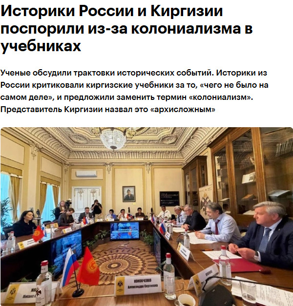 Автор: https://www.rbc.ru/politics/18/05/2026/6a0b0d679a7947e252c6f2f5?utm_referrer=https%3A%2F%2Fyandex.ru%2F