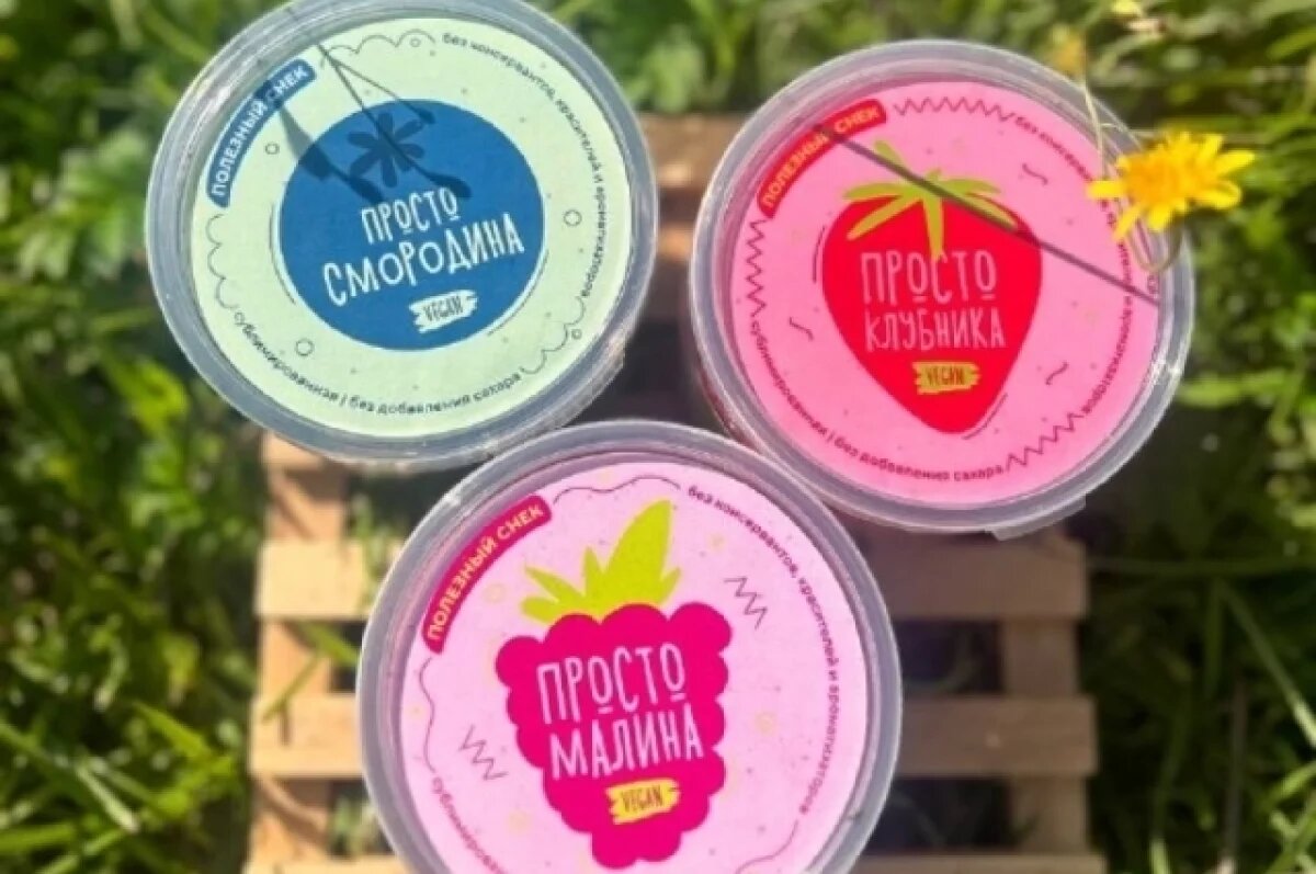    Забайкальцы представят товары на форуме «Мой бизнес - ЭКСПО»