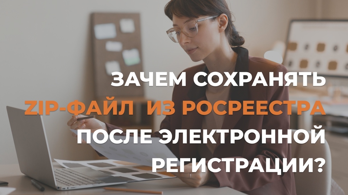 Источник фото: https://ru.freepik.com/app

