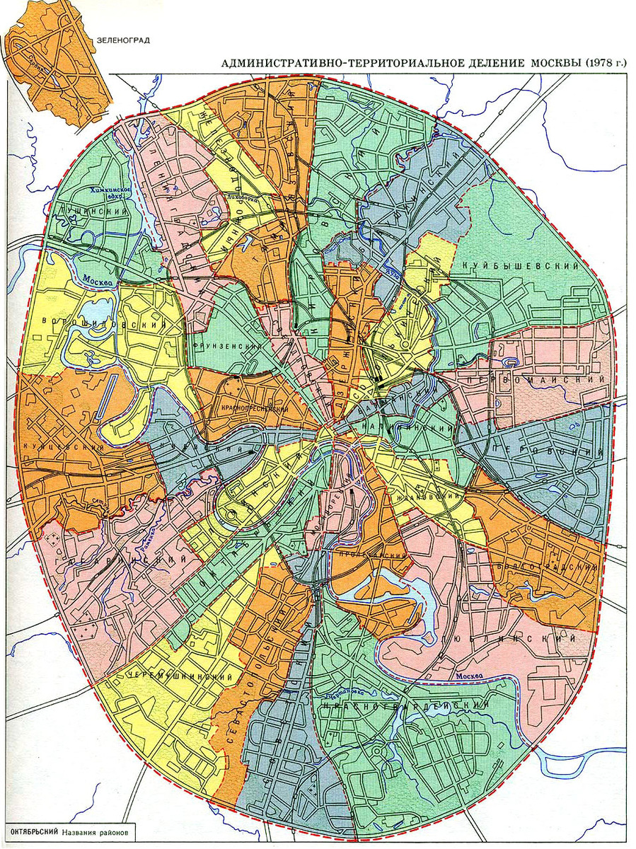 Карта районов Москвы советского периода - 1978 года. Отсюда: http://moskva-oc.narod.ru