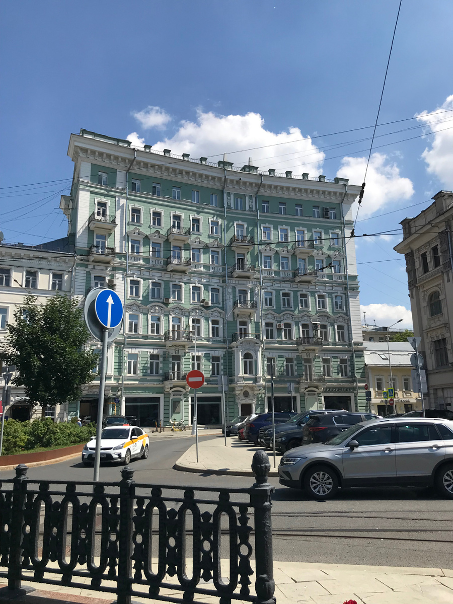 В Москве, конечно, где же еще 