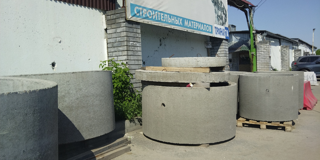 За три часа